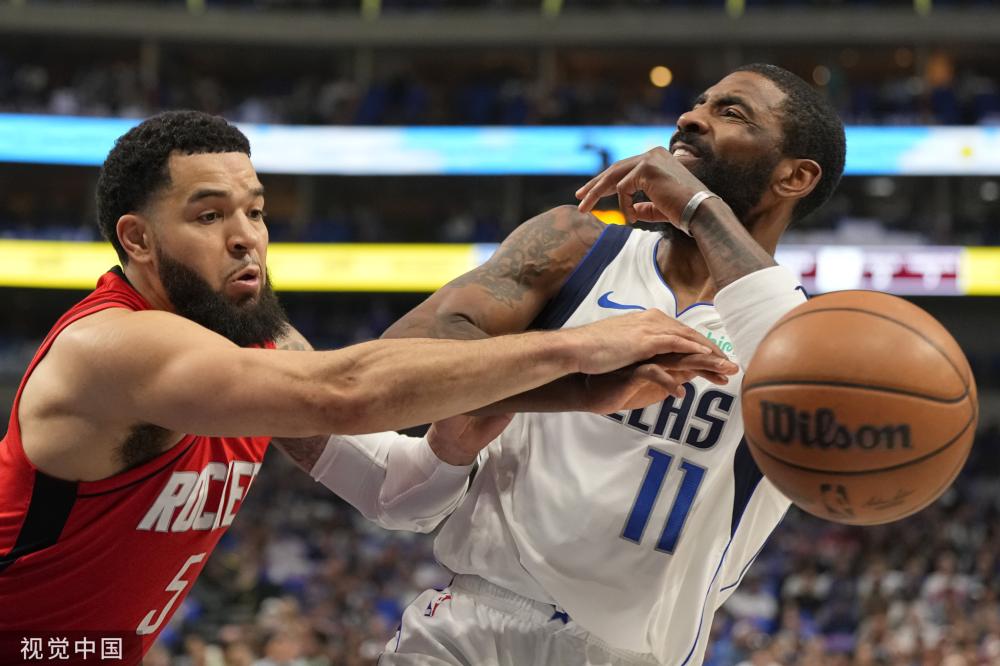 篮球——NBA常规赛：猛龙不敌马刺.